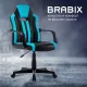 Игровое кресло  "Stripe GM-202", экокожа, черное/голубое, 532509. Фото товара с разных ракурсов.
