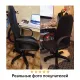Кресло руководителя Praktik EX-279, ткань/кожзам, черное. Фото товара с разных ракурсов.