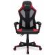 Кресло игровое Оклик -121G черный/красный сиденье черный/красный искусст.кожа/сетка с подголов. крестов. пластик черный главное фото в маленьком размере