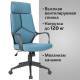 Кресло офисное  PREMIUM "Prime EX-515", ткань, голубое. Фото товара с разных ракурсов.