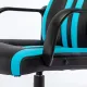 Игровое кресло  "Stripe GM-202", экокожа, черное/голубое, 532509. Фото товара с разных ракурсов.