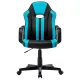 Игровое кресло  "Stripe GM-202", экокожа, черное/голубое, 532509. Фото товара с разных ракурсов.