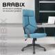 Кресло офисное  PREMIUM "Prime EX-515", ткань, голубое. Фото товара с разных ракурсов.